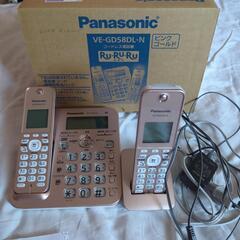 Panasonic VE GD  58DL N デジタルコードレス電話機　子機1台付きの画像