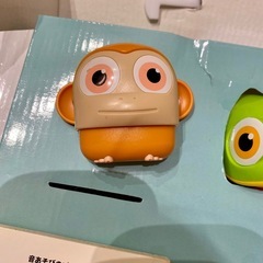 ボーネルンド 絵本 楽器 おもちゃ 知育 おとあそびの画像
