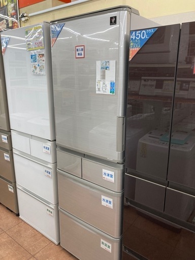 SHARP シャープ?412L冷蔵庫?どっちもドア?グレー?プラズマクラスター