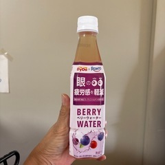 ダイドー✖️ロートコラボベリーウォーターの画像