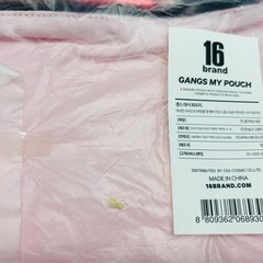 【未使用品】16brand スクエアポーチ 2点セット【未開封品】の画像