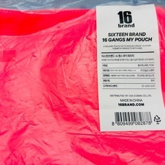 【未使用品】16brand スクエアポーチ 2点セット【未開封品】の画像