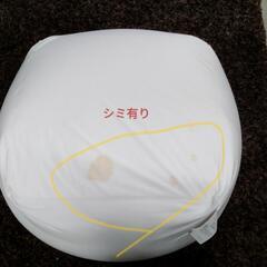 J357⭐️良品計画　　ビーズクッション　黒の画像