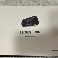 LEXIN G16の画像