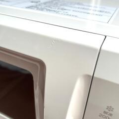 山善 電子レンジ 2023年製　の画像