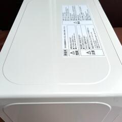 山善 電子レンジ 2023年製　の画像
