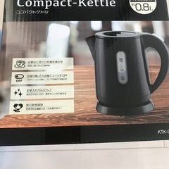 ポット　コップ  ディズニー　ミッキー　　水筒　ボトル　ケトル　電気ケトル　エレッセ　の画像