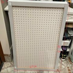 有孔ボード(小)　600x900x2mmの画像