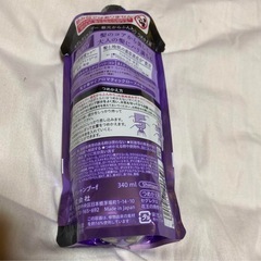 セグレタ シャンプー＆コンディショナーの画像