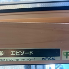 引渡者決定　　YKK AP エピソード　台形出窓　2箇所　室内枠付き　　の画像