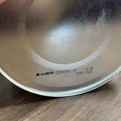 粉ミルクの画像