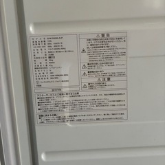 冷凍庫　の画像