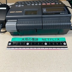 ラベルライターの画像