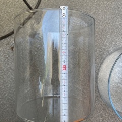取りに来れ方の画像