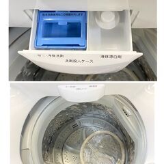 ジ307/ アイリスオーヤマ 全自動洗濯機 6kg KAW-YD60A 2021年製の画像