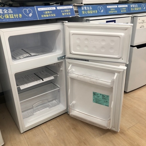 残り1点です！○ハイアール○2021年製○BR-85A○冷蔵庫○