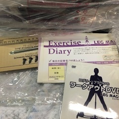 レッグマジック　未使用保管品の画像