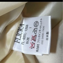 FLICKA フリッカ　ひざ丈　フレンチスリーブ　ワンピース　総柄　花柄　マルチカラーの画像
