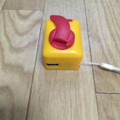 緊急(停電、災害時に携帯などに充電する発電機との画像