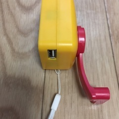 緊急(停電、災害時に携帯などに充電する発電機との画像