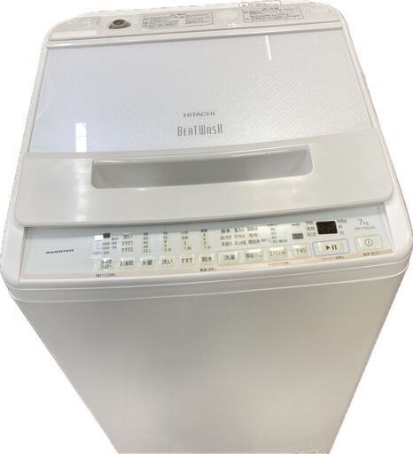 ジ309/ 日立 HITACHI BW-V70GE9 ビートウォッシュ 7kg 洗濯機 2021年製