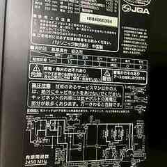 パナソニック Panasonic レンジ オーブンレンジ 家電  ☆ 美品 ☆【  ユーズドユーズ名古屋天白店  】 JU016の画像