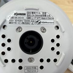 【リサイクルショップ ピカソ 小松原】🫖✨**2022年製✨象印 電気ケトル CK-DB08（ホワイト）**🫖✨★0054★の画像