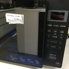 ★リユースのサカイ横浜南店★YM1310 siroca 電子レンジ SX-18D132 21年製 動作確認／クリーニング済みの画像