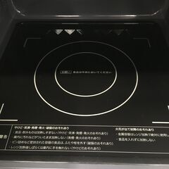★リユースのサカイ横浜南店★YM1310 siroca 電子レンジ SX-18D132 21年製 動作確認／クリーニング済みの画像