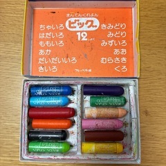 まんてんくれよんビッグの画像