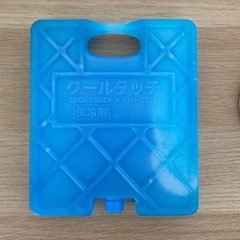 保冷剤 Lサイズの画像