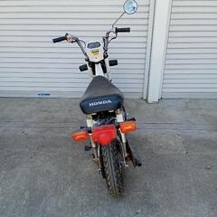 ホンダシャリー12VCDIの画像