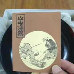 山中漆器　菓子鉢の画像