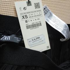 新品ザラ　ZARA  上下　定価8000円以上の画像