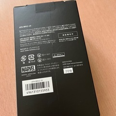 「希少」Audio-Technica JARVIS 日本語吹き替えの画像