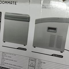 自家製クリスタルアイスメーカー　製氷機　の画像