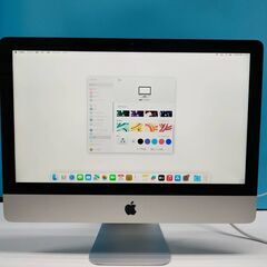 iMac（21.5インチ,2017）HDD1TB/8GB〈MMQA2J/A〉の画像