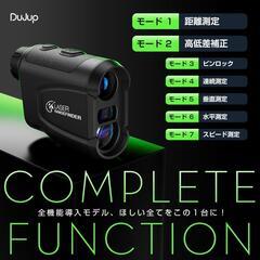 【新品】ゴルフ 距離計 最速0.5S測定 高透過レンズ ゴルフ用レーザー距離計 距離測定の画像