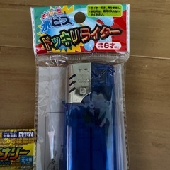 男の子 オモチャまとめての画像