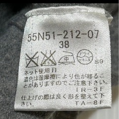 ブルーレーベルクレストブリッジ ノバチェック カーディガン レディース 38号 長袖 ニット セーター ウール 羊毛 グレー Mの画像
