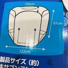 ボールプールテントの画像