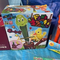 ●ゲーム2つ　水風船キット2つ　遊び　おもちゃの画像