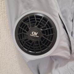 バートル  サイドファンベスト サンエス　Cooling Wear 空調ファン＆バッテリーの画像