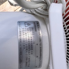 アイリスオーヤマ 扇風機 2012年製 の画像