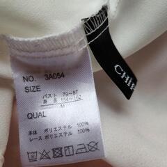 レディース服の画像
