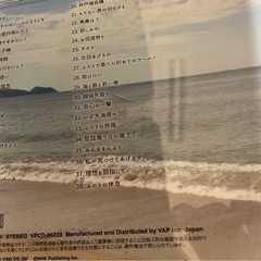 まんぷくサウンド　トラックの画像