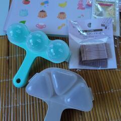 子供用品の画像