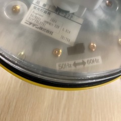  【7G25③】ﾆﾁﾃﾞﾝ ペンダントライト 2019年製の画像