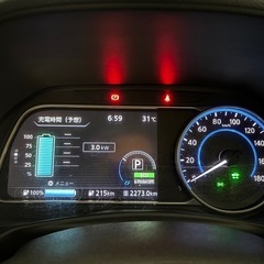 日産リーフ最上級グレード！車検1年以上有り、自動車税込みの画像