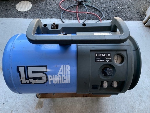 値下げしました。 日立 軽搬形ベビコン PA1500S HITACHI エアーコンプレッサー 60Hz